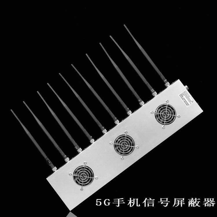 资兴外置10天线移动通信干扰器