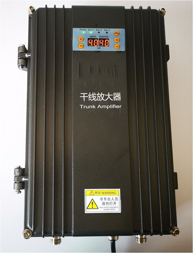  资兴FM调频广播双向干线放大器