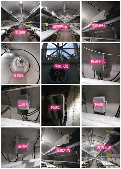  资兴电力管廊覆盖天线方案案例
