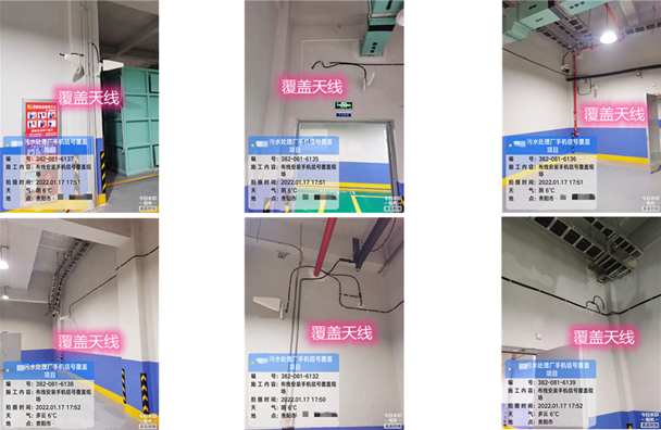  资兴污水处理净水厂地下箱体覆盖案例